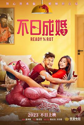 xxxwww在线播放